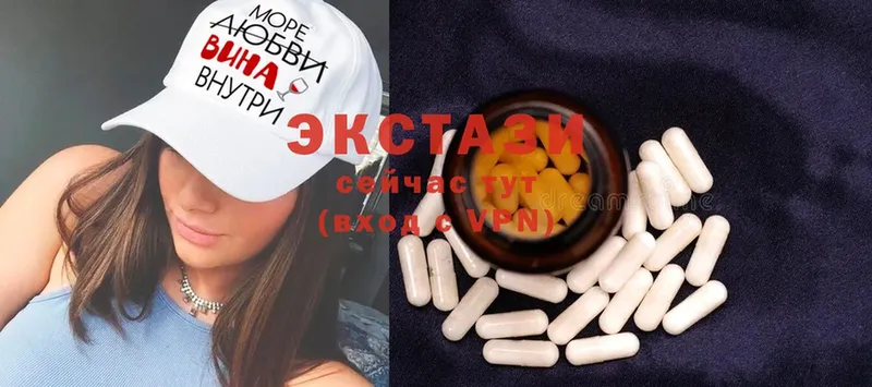 Ecstasy MDMA  Тихвин 